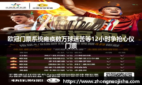 竞技宝jjb官方网站