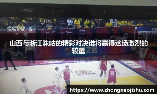 竞技宝jjb官方网站