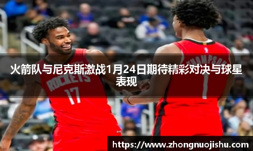 竞技宝jjb官方网站