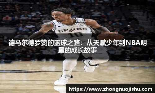 竞技宝jjb官方网站