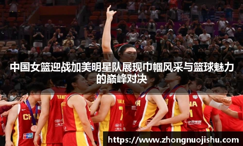 竞技宝jjb官方网站