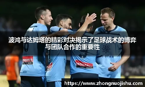 竞技宝jjb官方网站