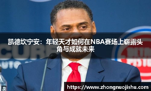 竞技宝jjb官方网站